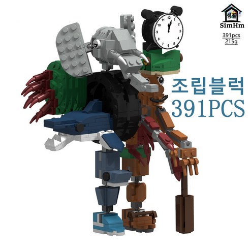 이탈리안 브레인 블럭 3000 썸네일 2
