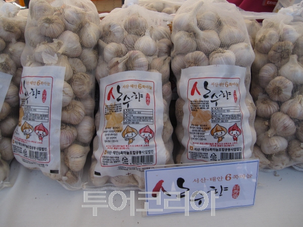 산수향/천연다진마늘/1kg/냉장 썸네일 2