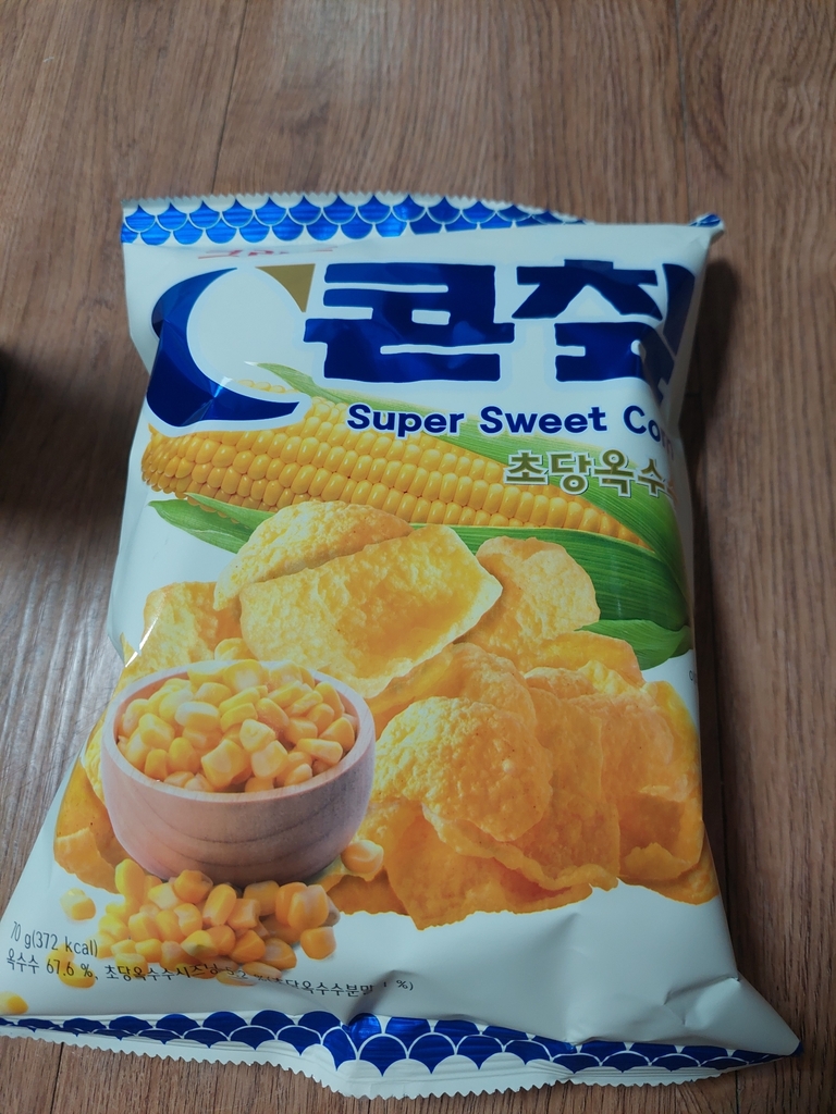콘칩(5입번들) 썸네일 2