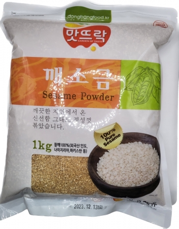 맛뜨락 깨소금(중국산)pt1kg 썸네일 2