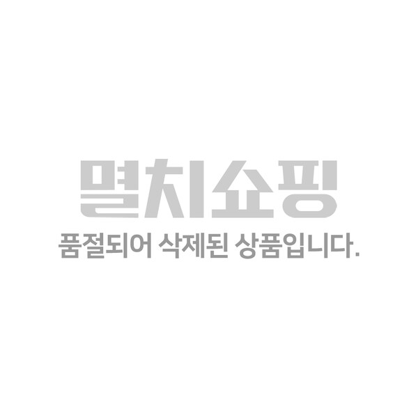 제크 440G 썸네일 2