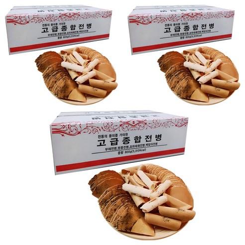 펭귄온주밀감 800G 썸네일 2