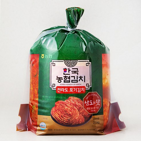 한울 포기김치 2.5KG 썸네일 2