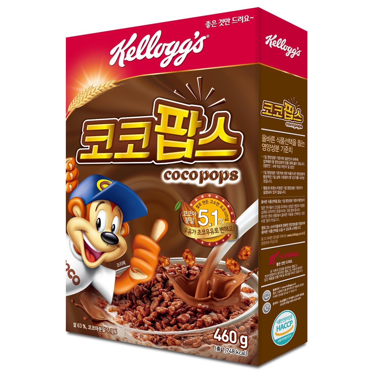 코코팝스 코코아맛 460G 썸네일 2