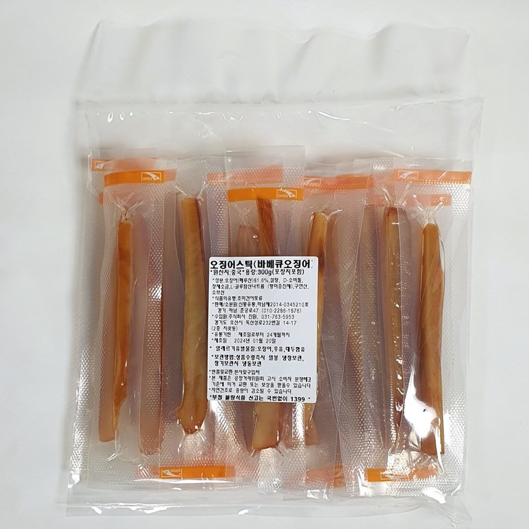 조미오징어(페루)300g*2 썸네일 3
