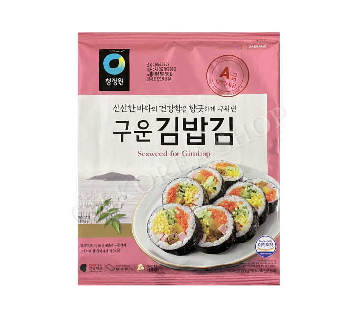 구운김밥용김 70G 썸네일 3