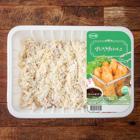 십곡 미싯가루 찹살20% 쌀15% 500G 썸네일 2