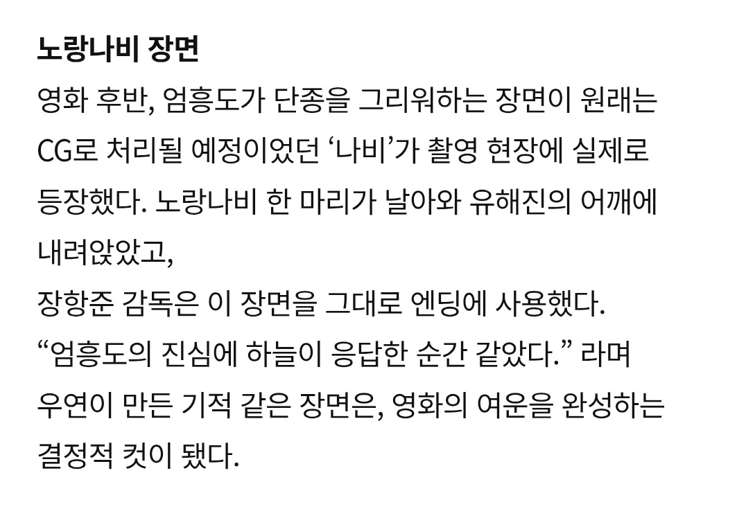 세희네슬라임/펄/노랑 썸네일 2