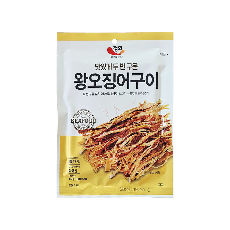 버터오징어구이40g 썸네일 2