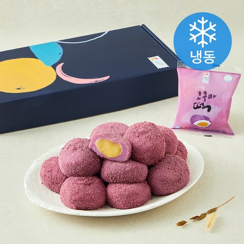 금바위자색고구마송편(600g) 썸네일 2