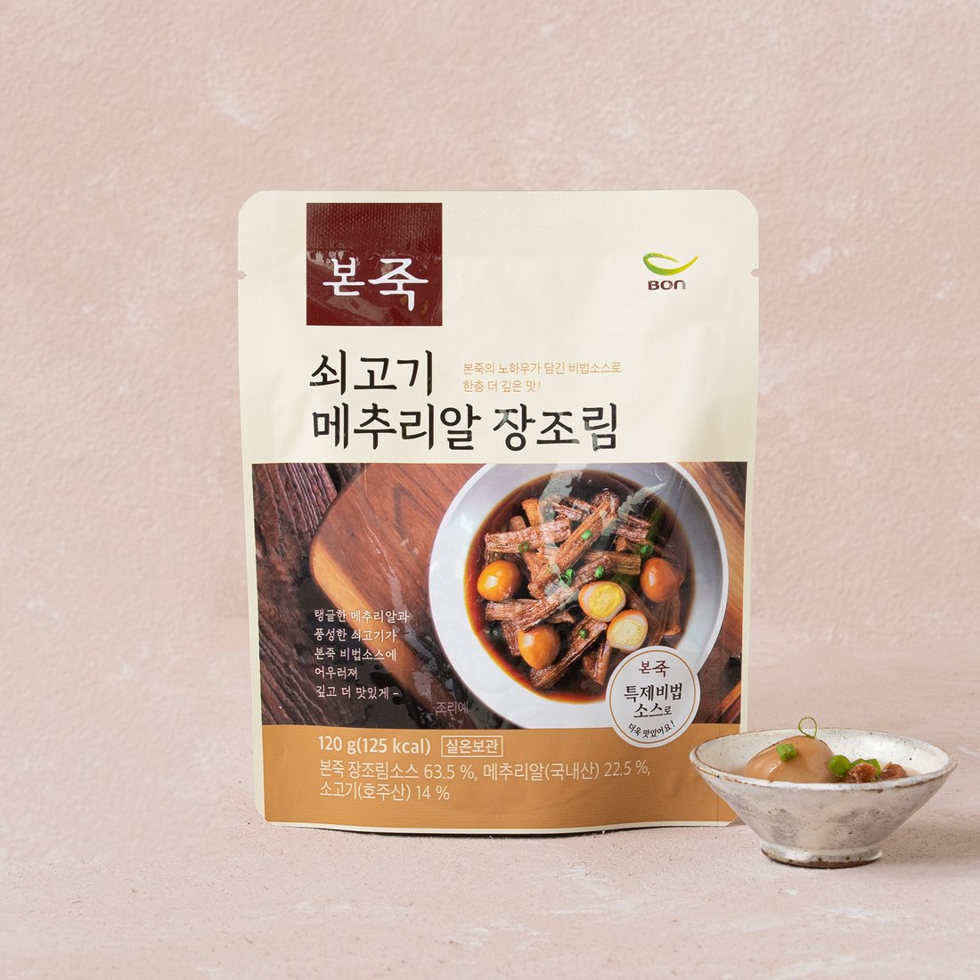 좋은상품 삼성홈프러스 요리맛소금 120g 썸네일 2