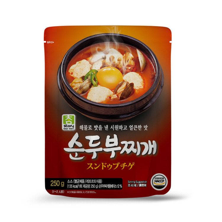 순두부(찌개용)수입콩 3kg 썸네일 3