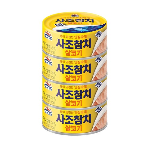 사조야채참치 100G 썸네일 3