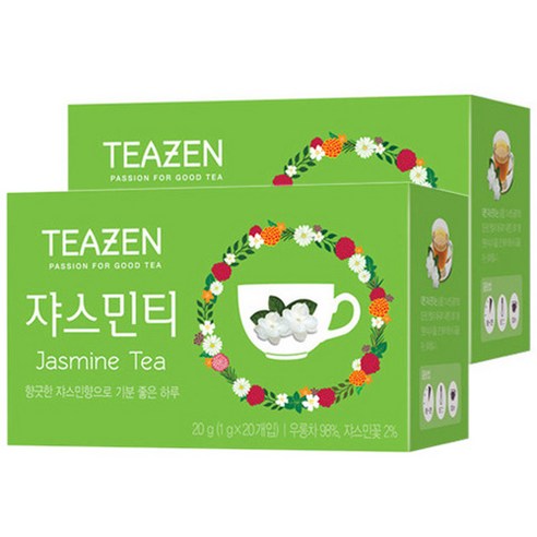 마음티(강남사우나) 5개입 썸네일 2
