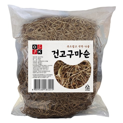 꾸빵/롤카스테라 中 썸네일 2
