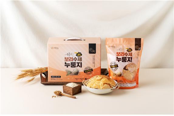 수제 블루베리조청 썸네일 3