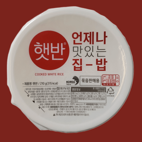 CJ제일제당 햇반 210g*8 썸네일 3