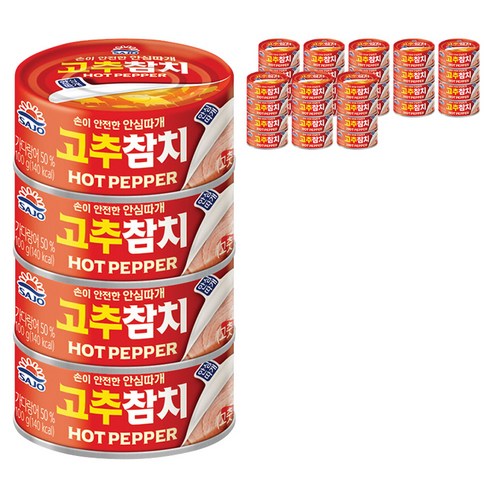 사조산업(주) 고추참치 안심따개 100G 썸네일 2
