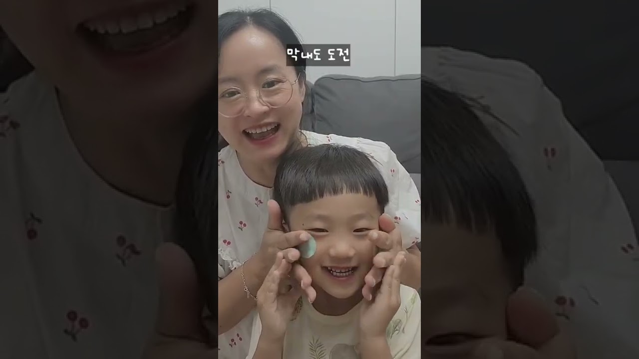 텅타투과자 썸네일 3