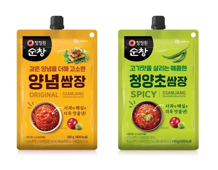 신송쌈장 170G 썸네일 2
