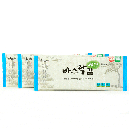 해맞이수제완두찐빵 썸네일 3
