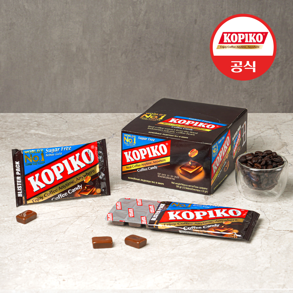 고궁 무설탕 커피캔디 40g 썸네일 2