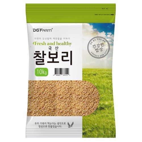 칼슘찰보리라이스 썸네일 3