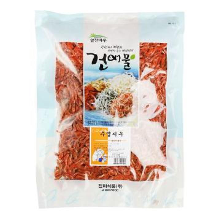 하람새우장(수입산12미) 썸네일 3
