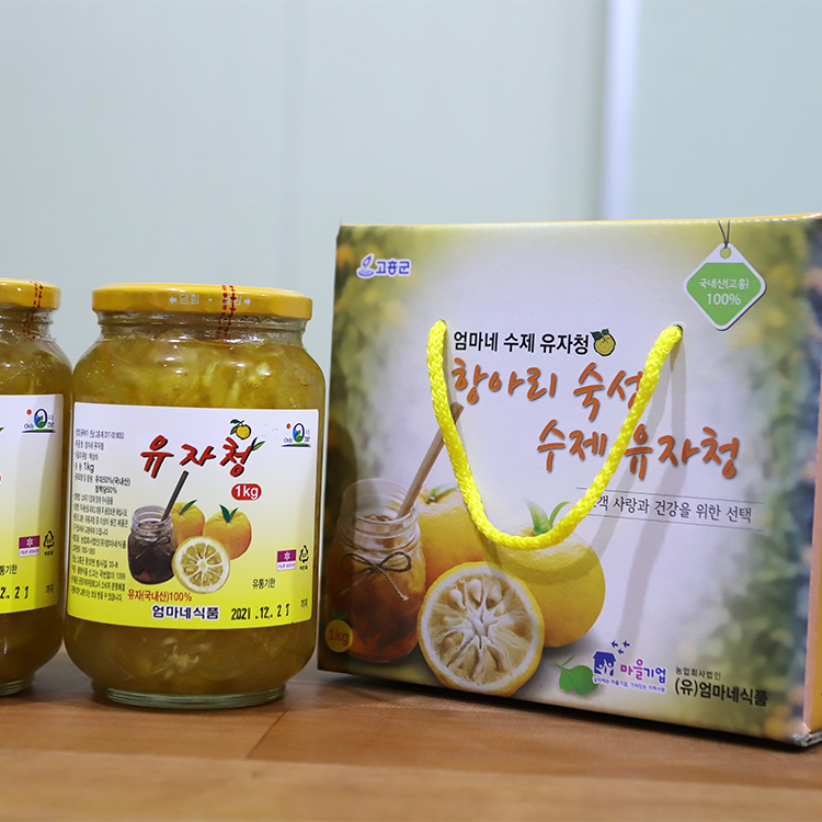 유자청(1kg) 썸네일 2