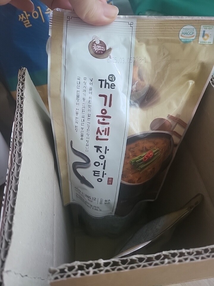 녹두가루 400G 썸네일 3