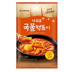 아워홈 추억의맛 국물떡볶이 썸네일 3