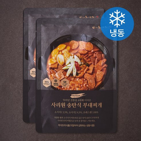 부대찌게 400G 썸네일 2