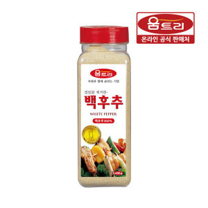 백후추 450G 썸네일 2