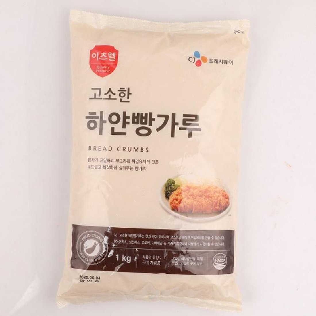 CJ하선정남도포기1kg 썸네일 2