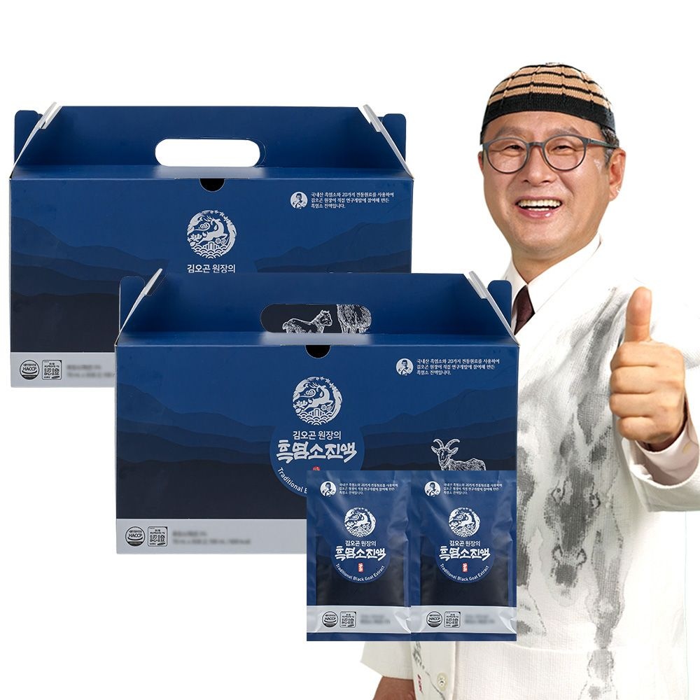 문장대천마농원식품 자주색돼지감자진액 100ml x 60포 썸네일 3