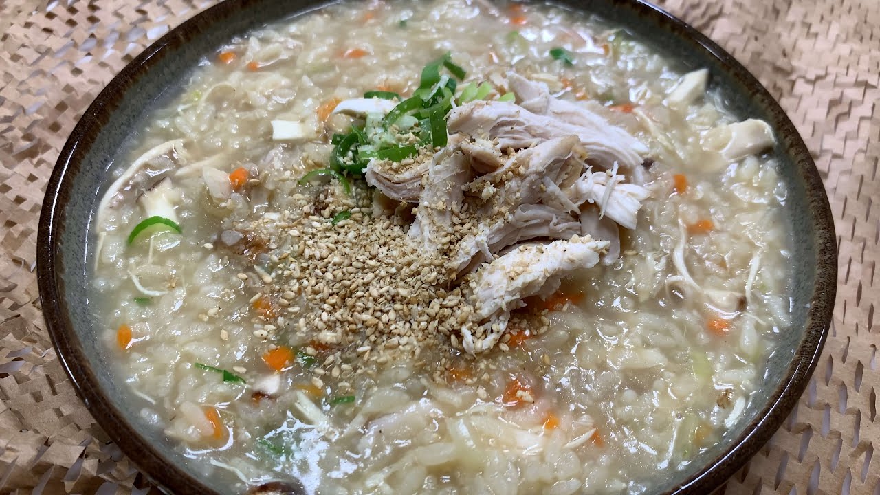 영양닭죽 썸네일 3