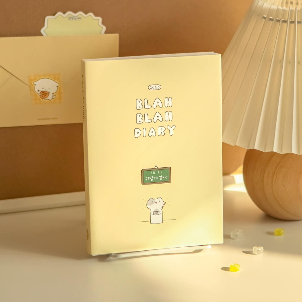 아이코닉 이겨낸다 스터디 플래너 썸네일 2