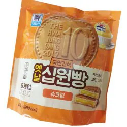 씨크릿 90g 썸네일 3
