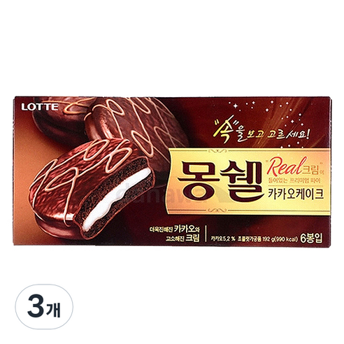 롯데 가나리얼초코파이 카카오 192G 썸네일 2