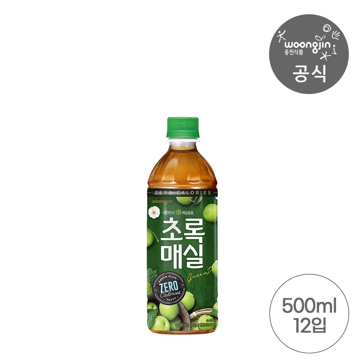 웅진초록매실 매실과즙5.94% 190ML 썸네일 3