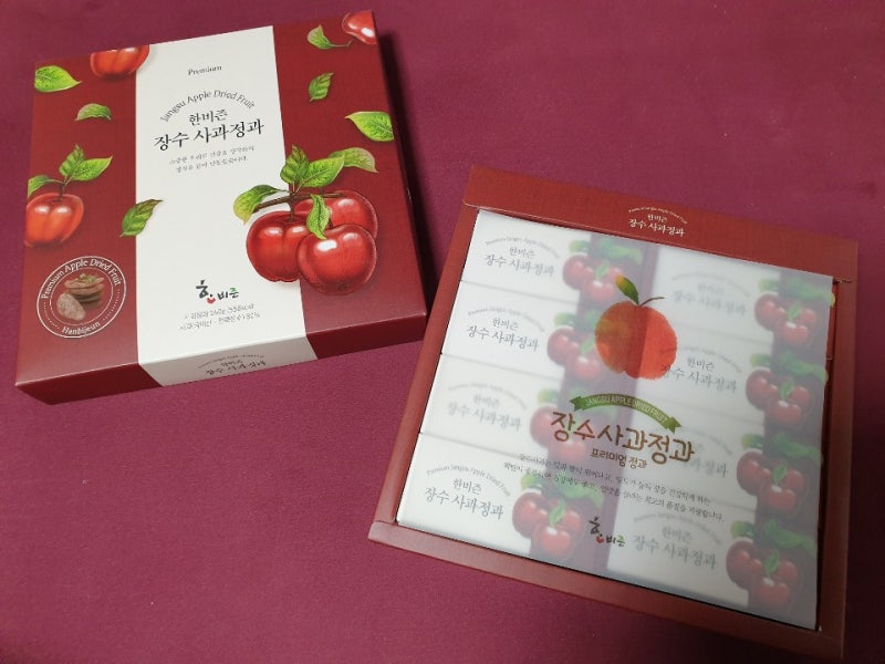 수 선 화 썸네일 3