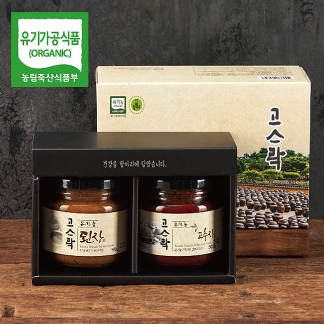 된장500g 썸네일 2