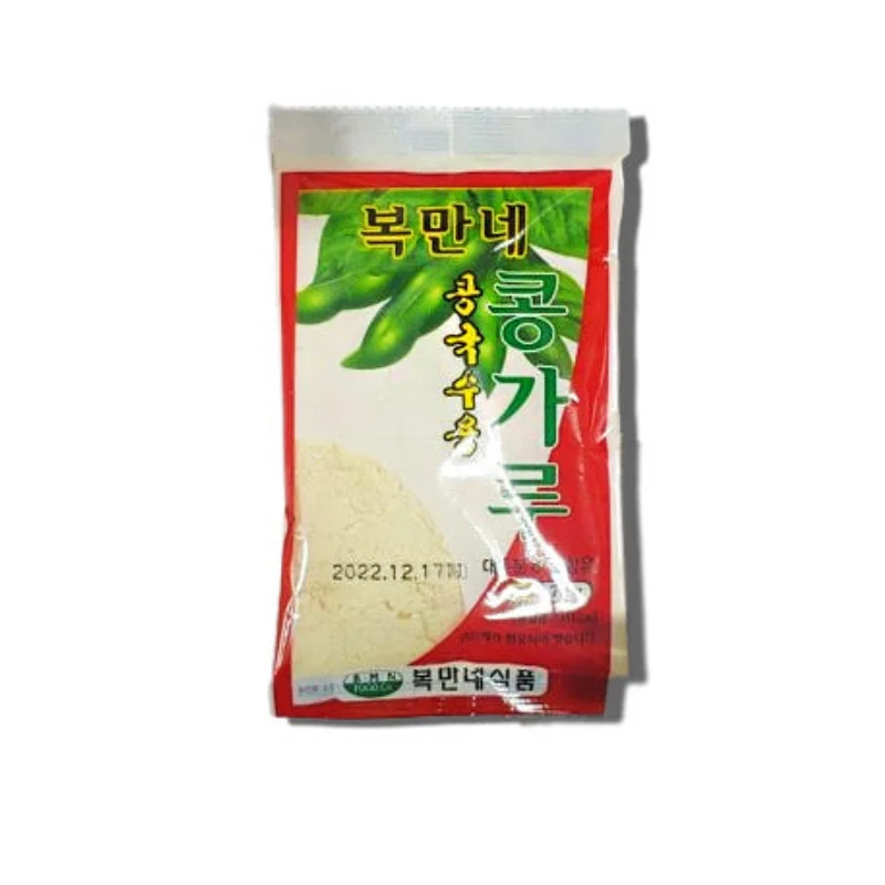 콩가루 썸네일 3