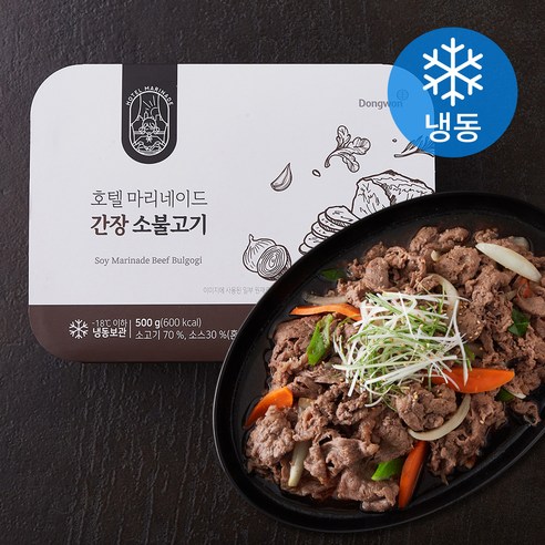 ㈜성빈식품 호호찰순대 냉동 500g X 1개 썸네일 2