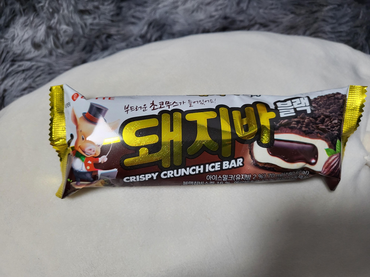 돼지바블랙 썸네일 2