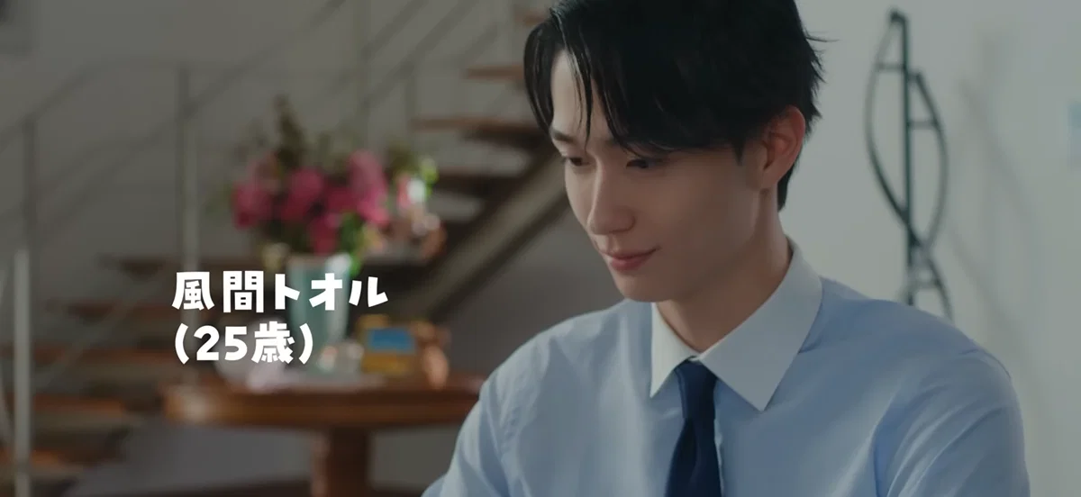 짱구 바사삭킥 콜라향캔디 썸네일 2