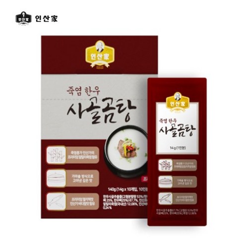 ㈜인산가인산 구운마늘효소3g x 90포 썸네일 2