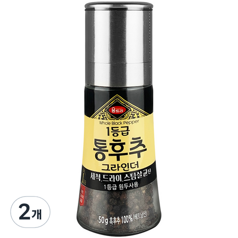 움트리1등급후추200g 썸네일 2
