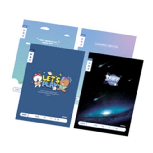 초등1-2 알림장 넓은칸-남 썸네일 2