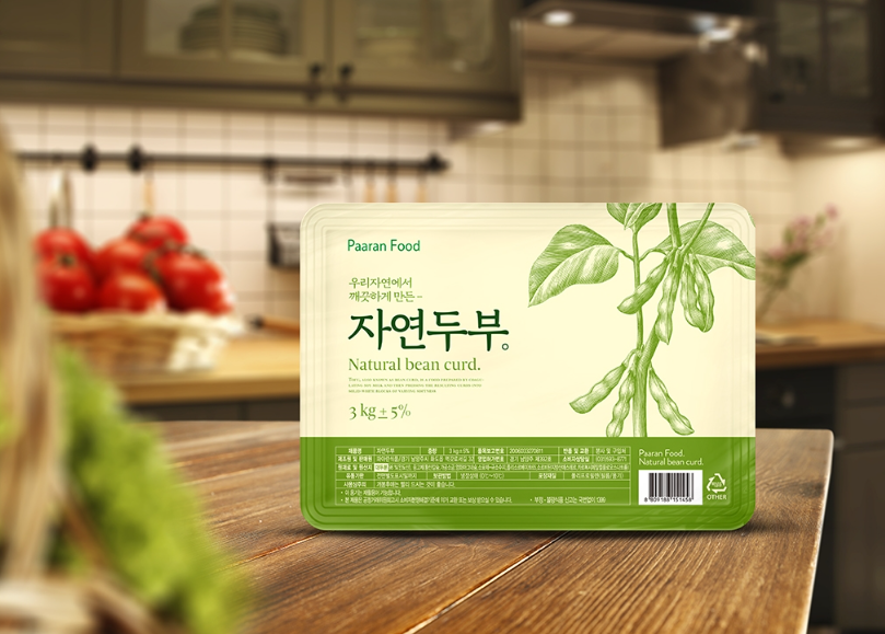 생초롬 두부 썸네일 3